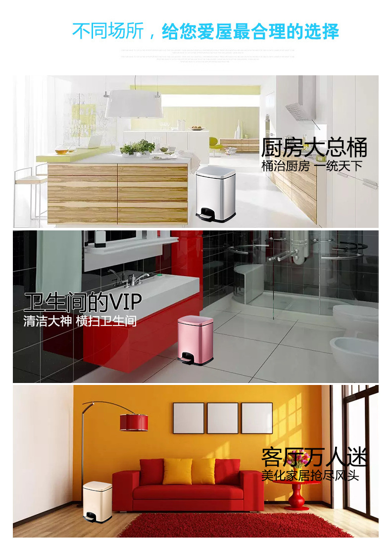 Southern GNF SJ30-F01 High-end 30-liter square all-steel foot pedal bucket anti-fingerprint Trash can pic 8