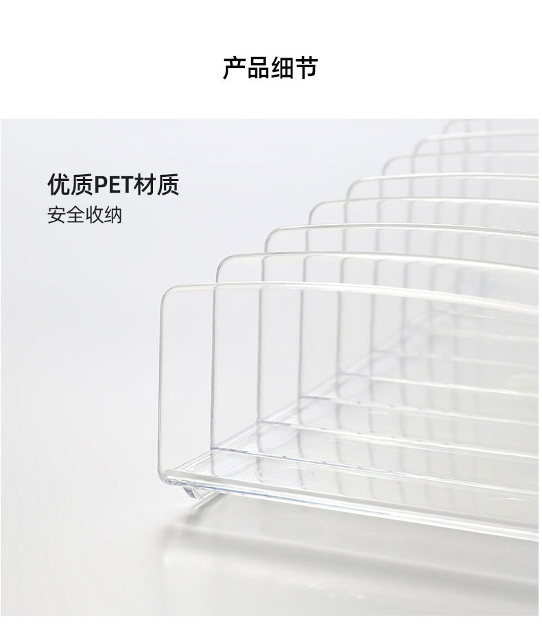 彩亚眼影架详情_05