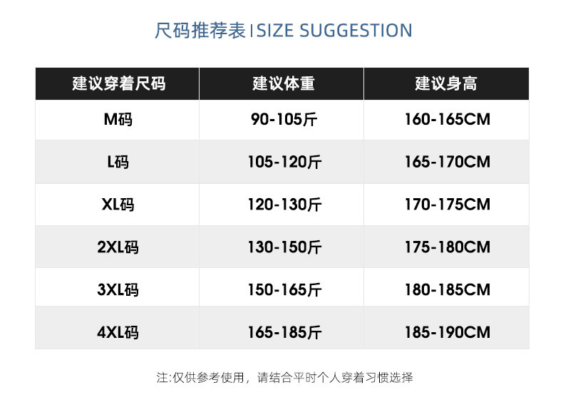 美式降落伞兵裤子男士秋季新款ins潮牌直筒长裤多巴胺宽松休闲裤详情6