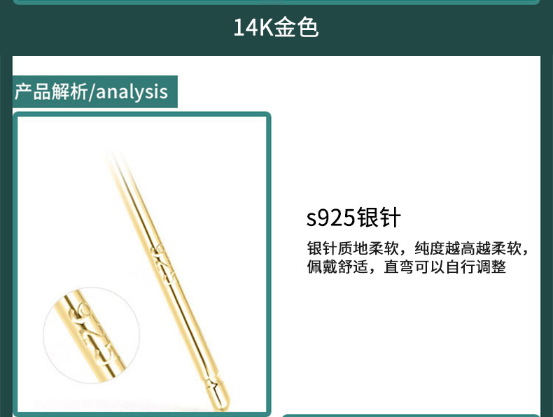 雅施丽芙S925银饰小熊微镶猫眼石锆石可爱精致小清新耳钩耳环女详情5