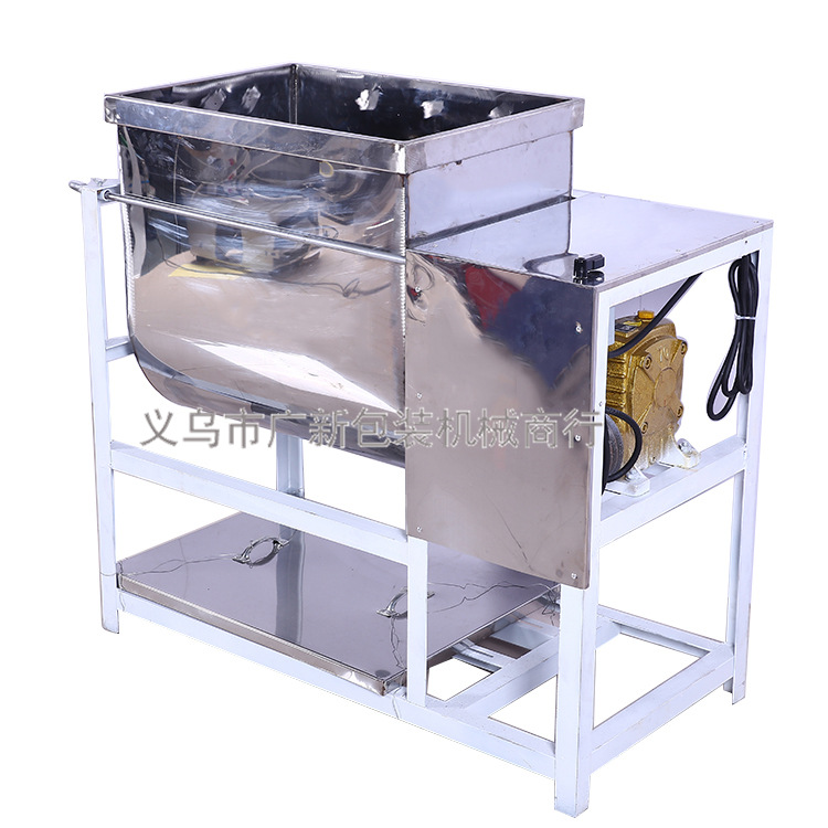 200-kilogram horizontal crystal mud mixer, professional putty powder mixing, weighing and packaging, fully automatic and labor-saving pic 6