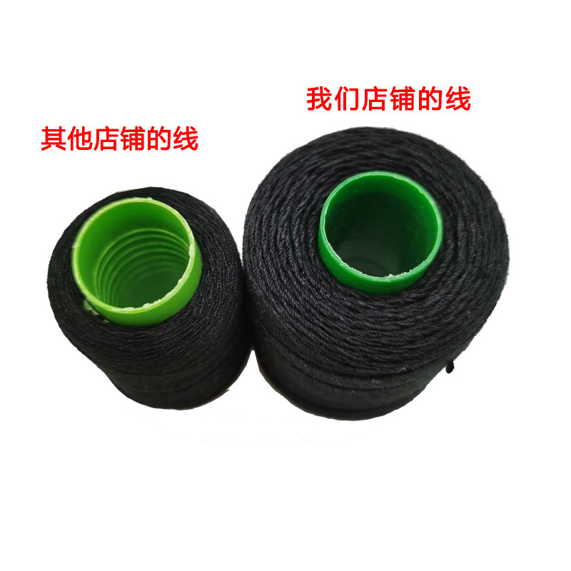 厂家批发204黑色假发线搭配C针T针套装大码假发固定线现货供应详情11