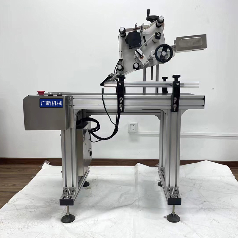Guangxin Express waybill Labeling machine, Bubble bag carton Board Labeling Machine, E-commerce express waybill automatic labeling machine pic 8