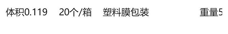 双层洗菜盆沥水篮厨房淘菜神器详情1