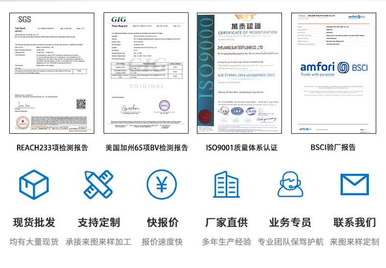 防水防滑防油防烫耐磨仿麻橡胶底餐垫家用装饰餐桌垫茶具隔热垫子工夫茶桌椅适用定制花纹型号餐垫杯垫详情5