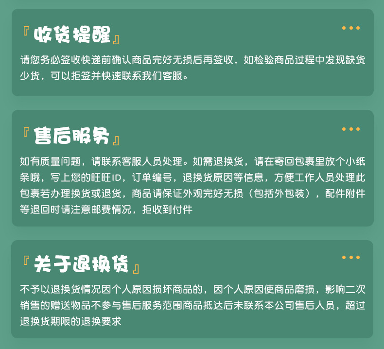 2023新款爱心背心 狗狗衣服 泰迪法斗专用 柔软有弹性棉面布 春夏季宠物服 毛绒玩具赠品详情24