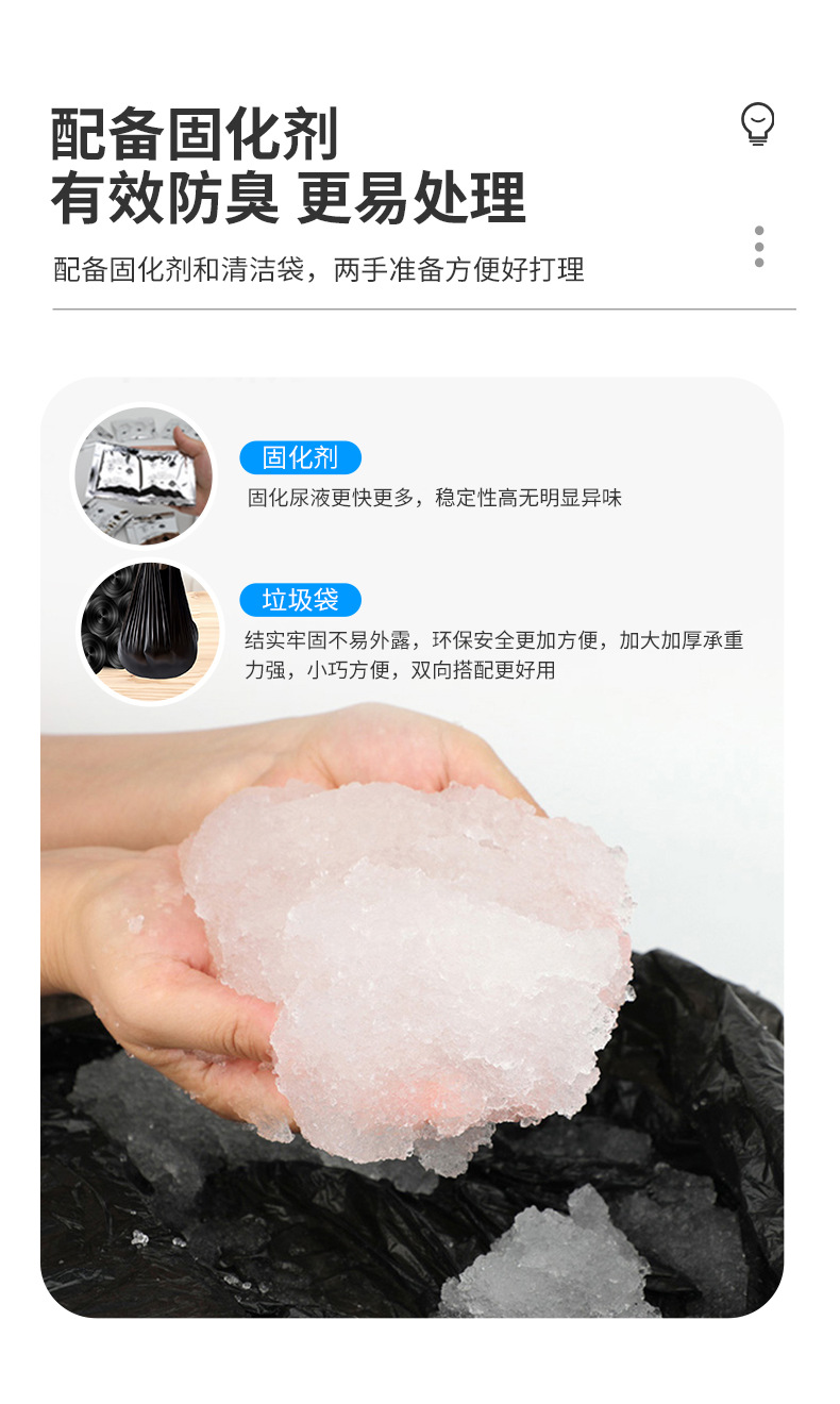 Portable anti-odor toilet, folding toilet, toilet curing agent, emergency camping and self-driving 0753 pic 7