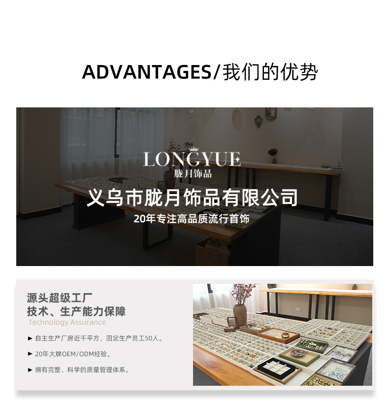 法式复古CELI冷淡风高级感耳扣黄铜18K真金简约圆圈气质耳环详情10