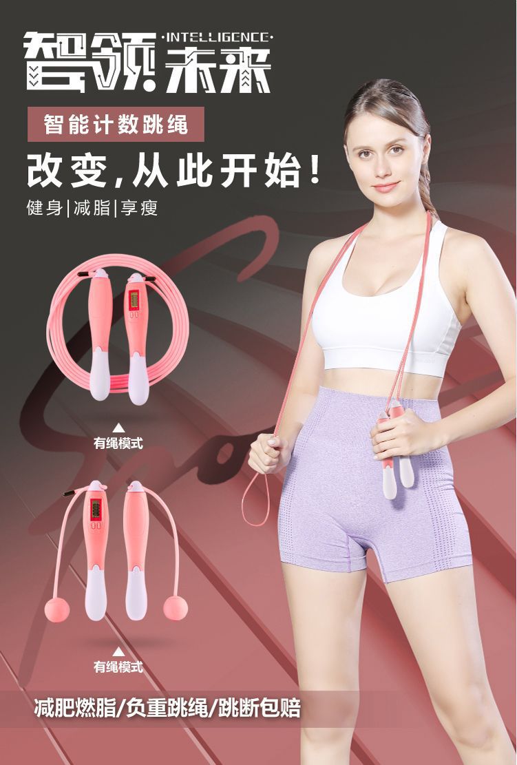 详情-01.jpg
