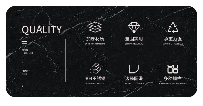 维特斯07款黑色本色组合 (2)