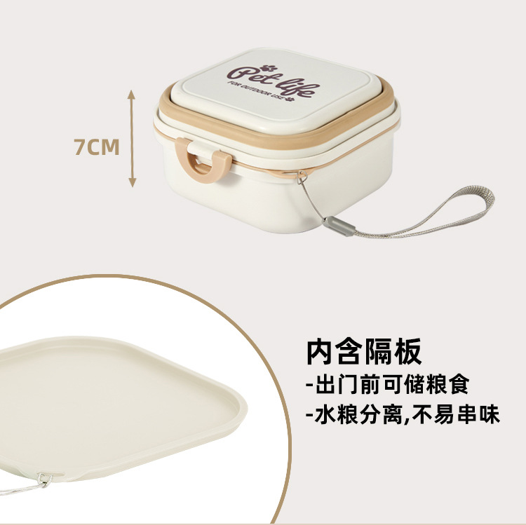 Small outdoor folding bowl, double-layer drinking and eating bowl, portable drinking bowl for going out, dog basin, pet food utensils, dog bowl pic 7