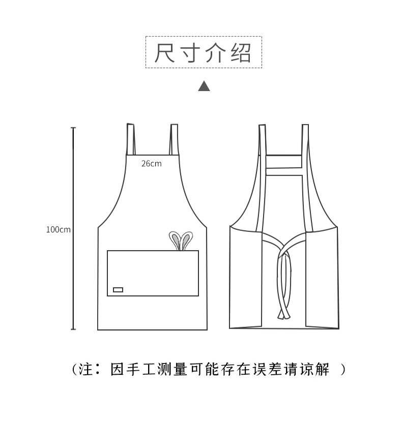 全棉防水长袖围裙 康乐屋棉布布艺厨房围裙家用防油女围裙批发详情12