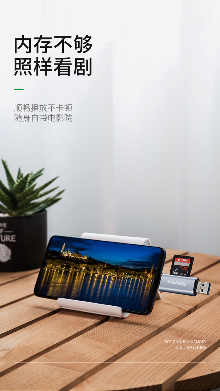详情-03.jpg