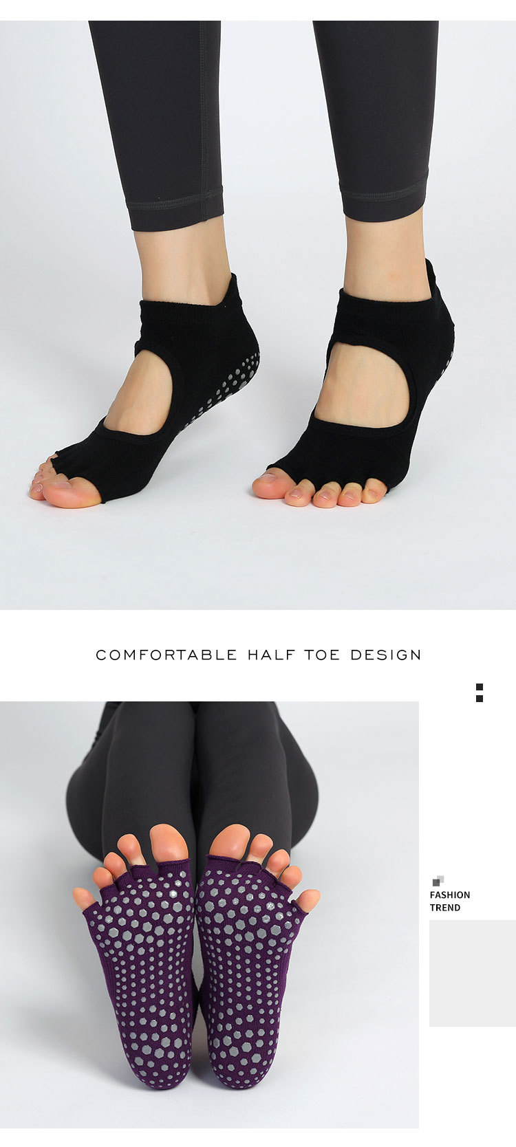 瑜伽袜子夏季防滑袜女夏天普拉提袜五指袜分指运动室内运动袜详情22