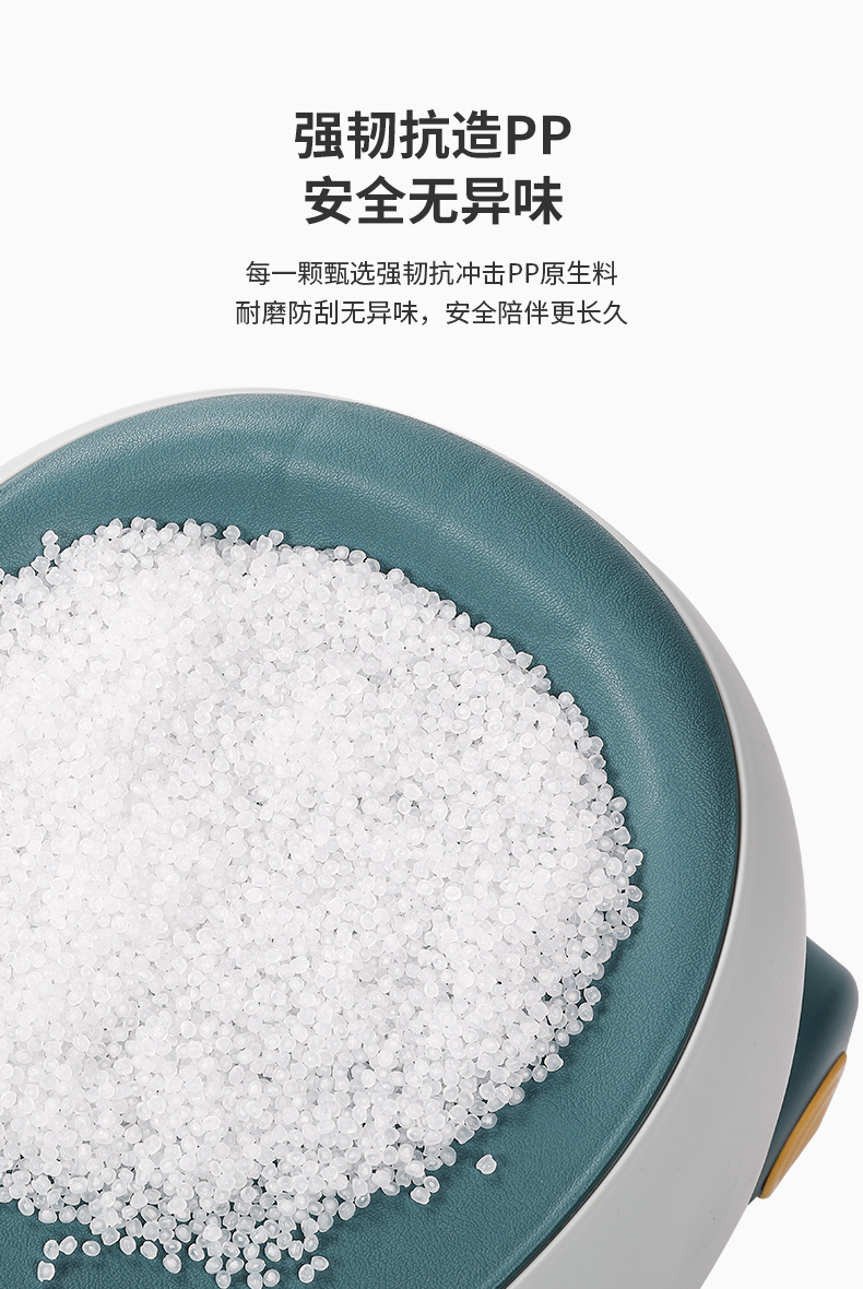 详情-21