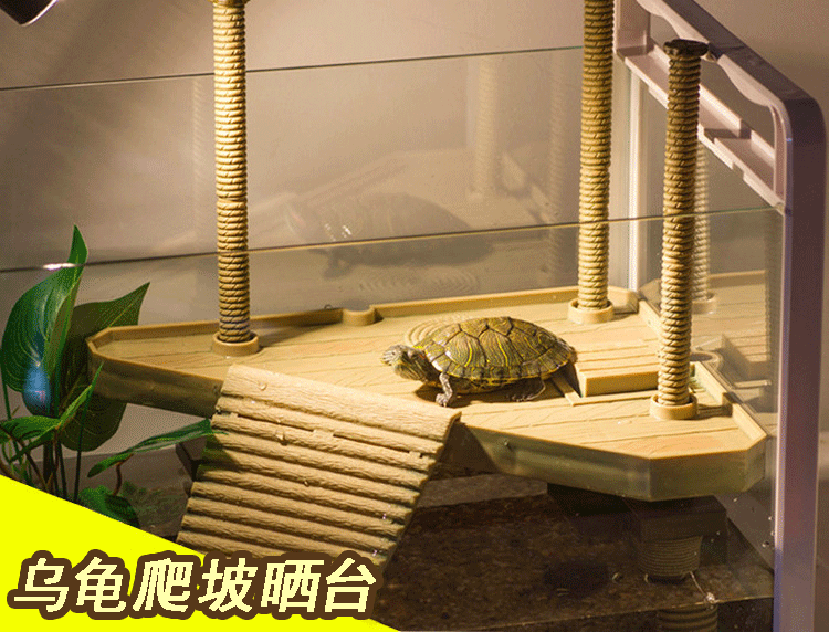 Fish tank, turtle, balcony, climbing platform, back drying platform, reptile balcony, aquarium, landscaping platform, floating island, large, medium and small sizes pic 8