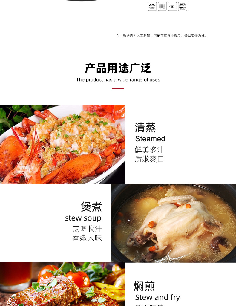 不锈钢汤蒸锅 28cm大容量双层汤锅家用多功能加厚火锅礼品锅代发详情4