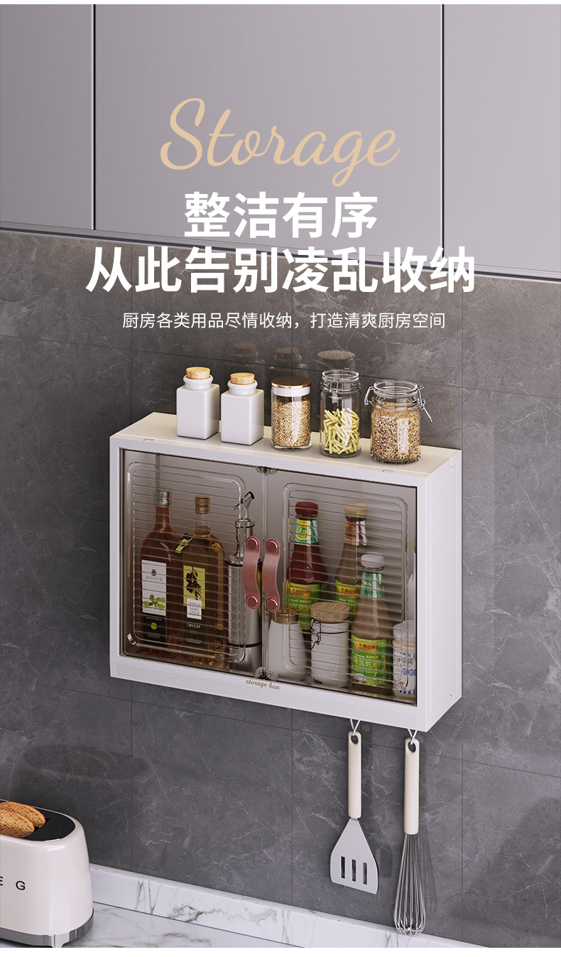 Non-drilling wall-mounted storage box cabinet, light luxury style, dust-proof wall-mounted storage box shelf, cosmetics pic 4