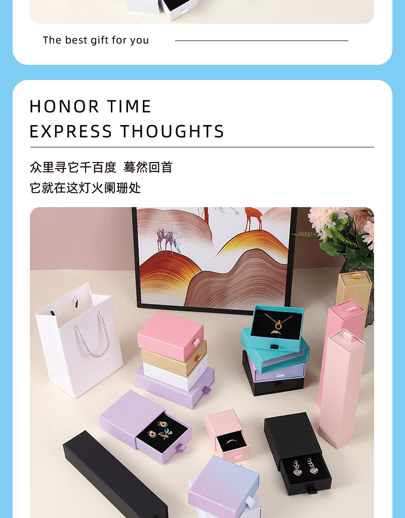 Wholesale bracelets, necklaces, rings, jewelry boxes, simple solid-color drawer boxes, cross-border best-selling jewelry storage boxes in stock pic 3