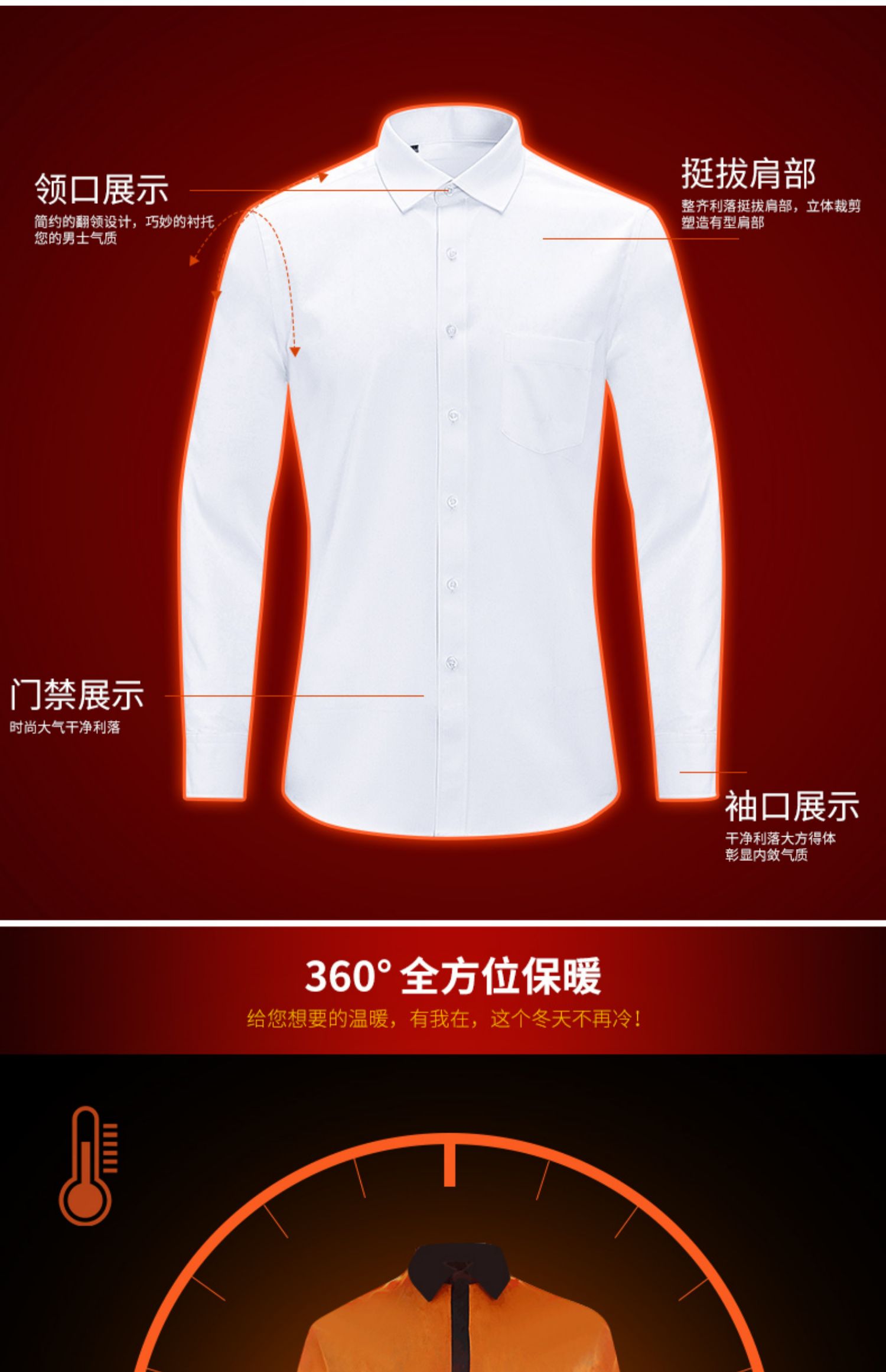 Brand fleece long-sleeved shirts for men, warm and thick for autumn and winter, middle-aged white inch shirts, professional formal work shirts pic 29