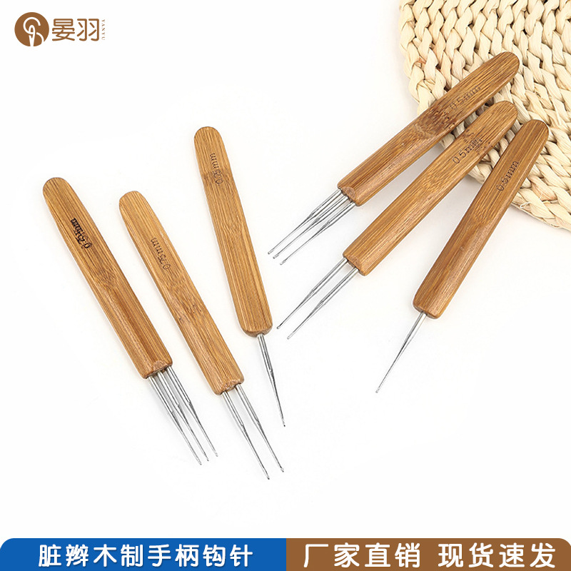 亚马逊金属铁钩针蕾丝细勾针单头花边钩针diy手工编织工具毛衣针详情7