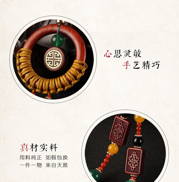Factory direct sales of new ethnic-style rosewood car interior high-end car safety art pendant AXJS001 pic 10