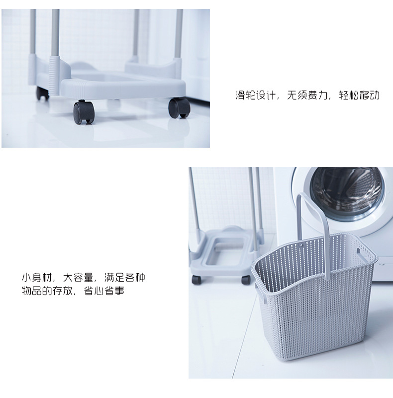 Portable trolley, multi-layer storage basket, kitchen and bathroom sundries storage basket, portable layered storage rack pic 14