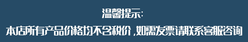 现货40支高密夫仿天丝 130g全棉府绸平纹棉布 汉服连衣裙衬衫面料详情9