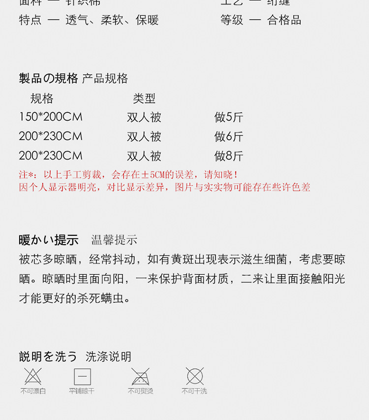 白色_20.png