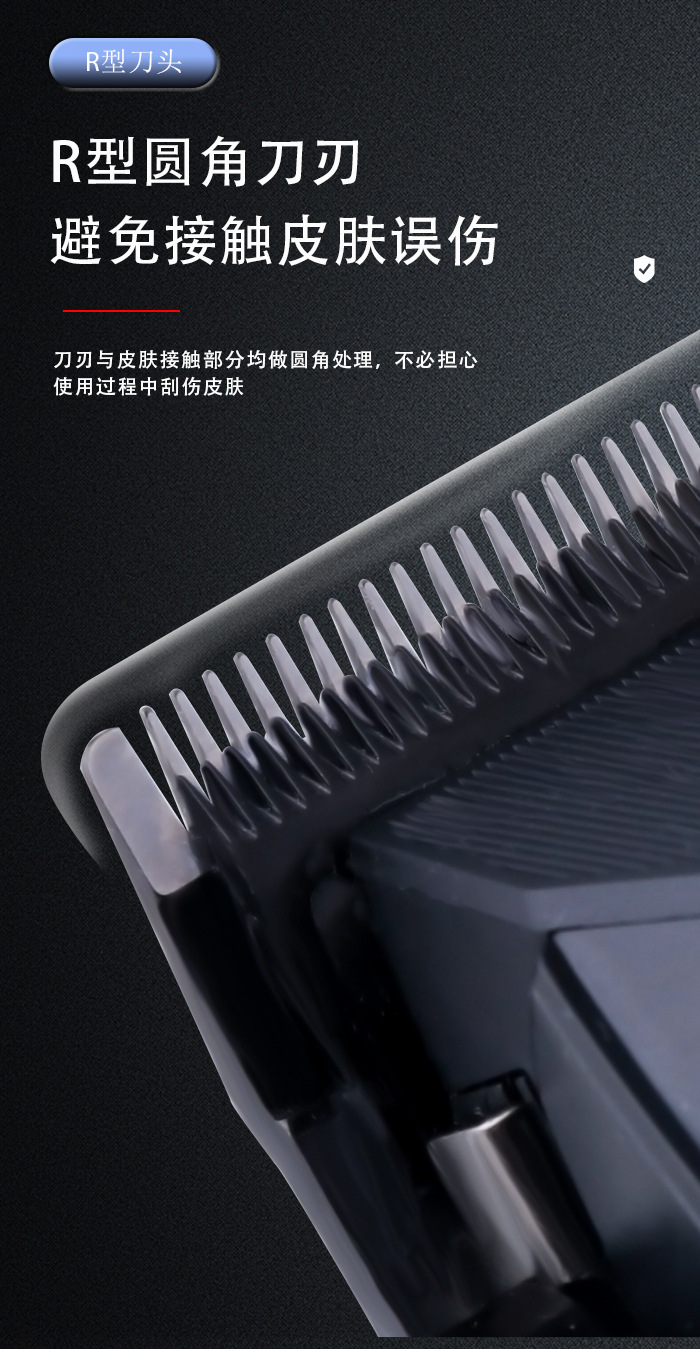 科美/KEMEI新款液晶数显电推子理发剪持久续航可调节电推剪理发器KM-1856详情3