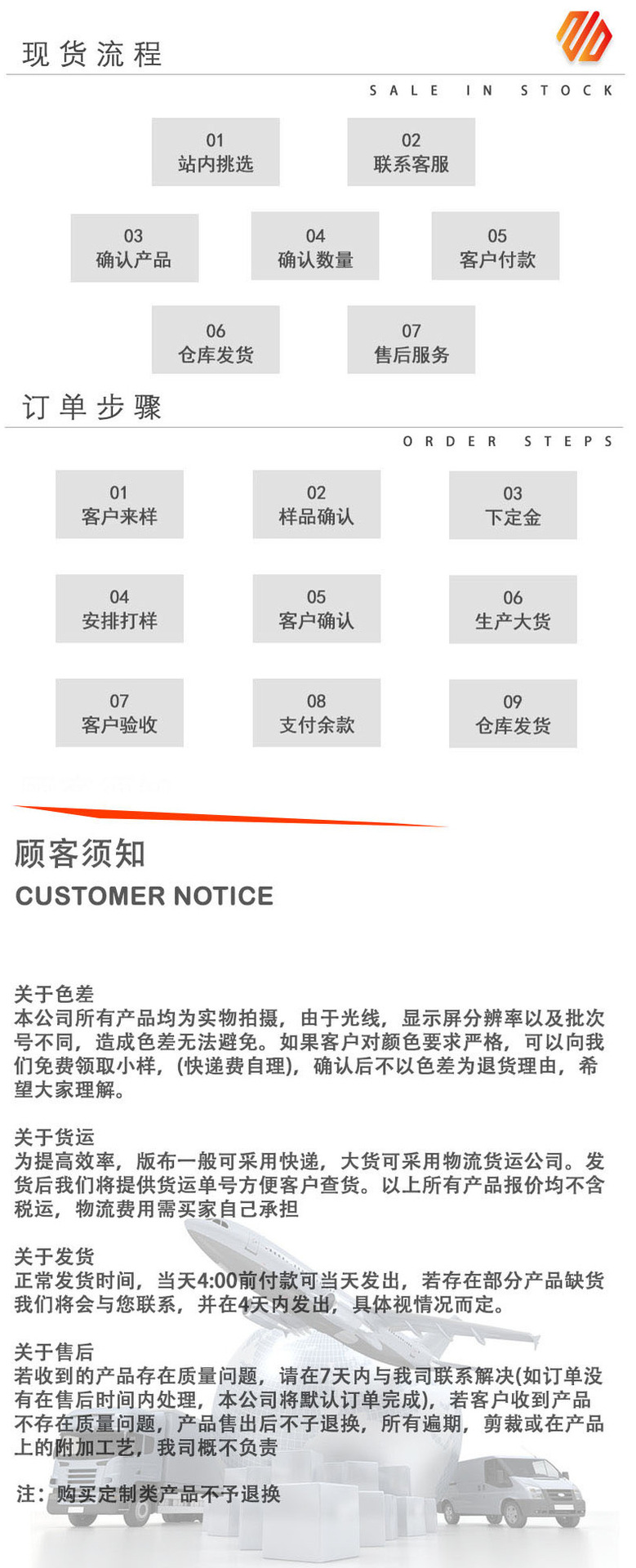 工厂批发RUNNING字母松紧带印花时尚弹力织带鞋包发饰服装辅料详情28