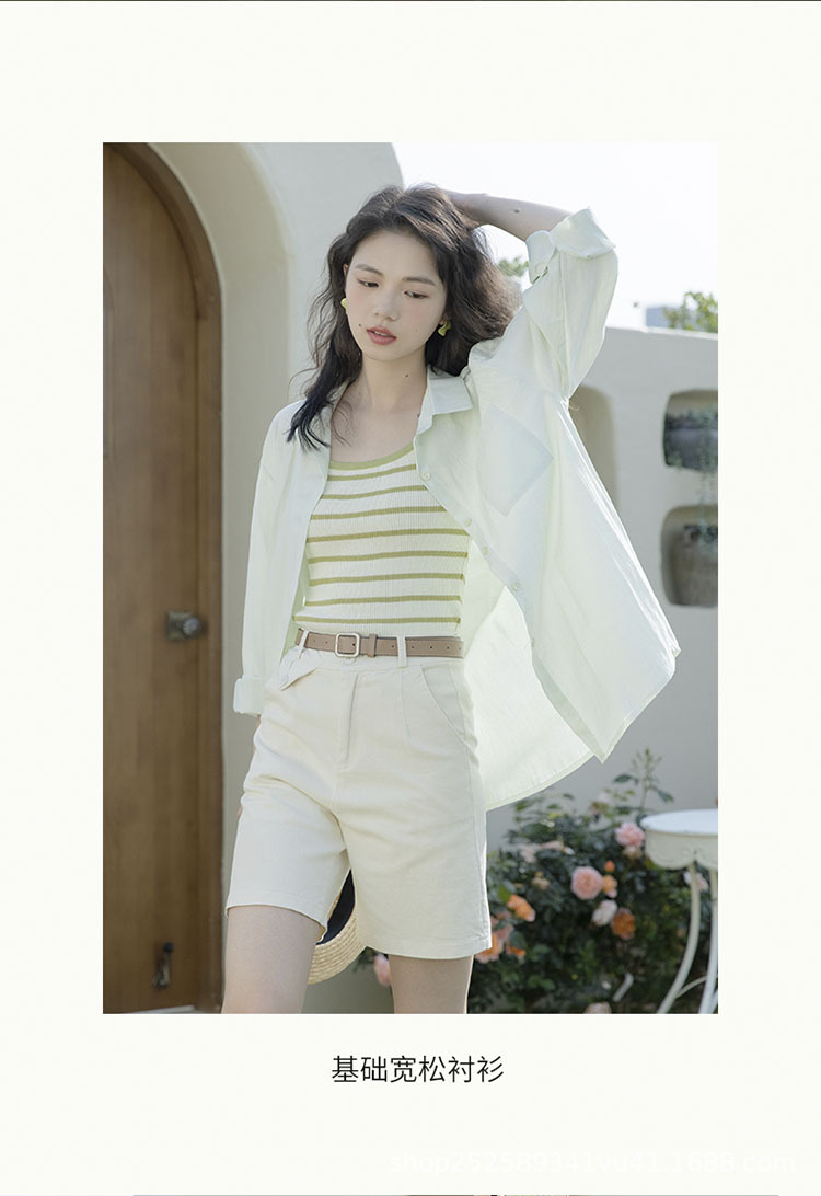 薄荷绿雪纺衬衫女夏长袖防晒衣2024新款法式学院风宽松小清新上衣详情9
