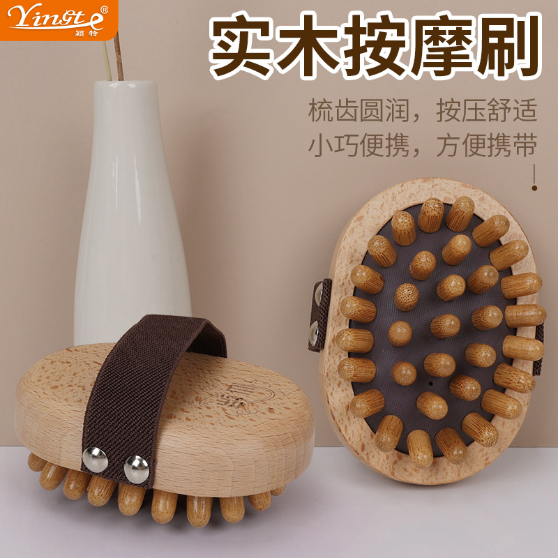 气垫梳按摩梳梳子女生专用实木气囊梳顺发头皮美发梳气垫爆款详情5