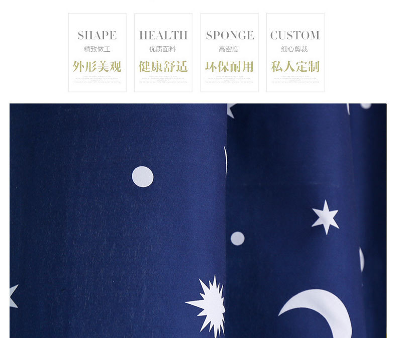 Curtains for shading, bedroom shading, privacy protection, dormitory shading, inss wind new style, heat insulation, rental room shading pic 6