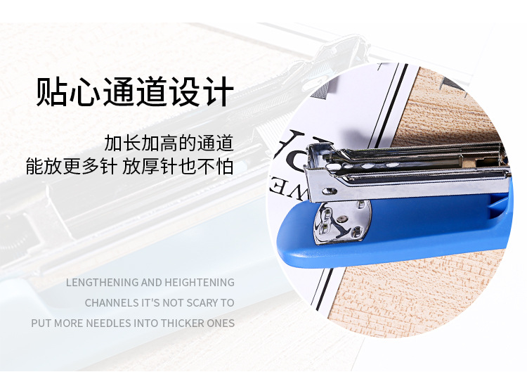 Multi-functional and simple office stapler, desktop binding and stapling machine, regular No. 12 labor-saving binding machine, office supplies pic 13