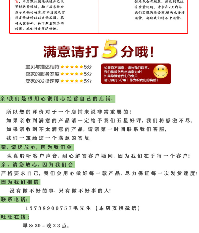 Yiwu manufacturer wholesale of clothing accessories, herringbone lace, centipede lace in stock supply, wavy colored lace pic 33