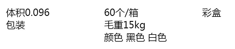 电子LED投影闹钟详情1