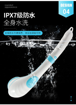 电动按摩洗澡刷 沐浴刷 多种功能长柄搓背搓澡器 洗脸器批发详情3