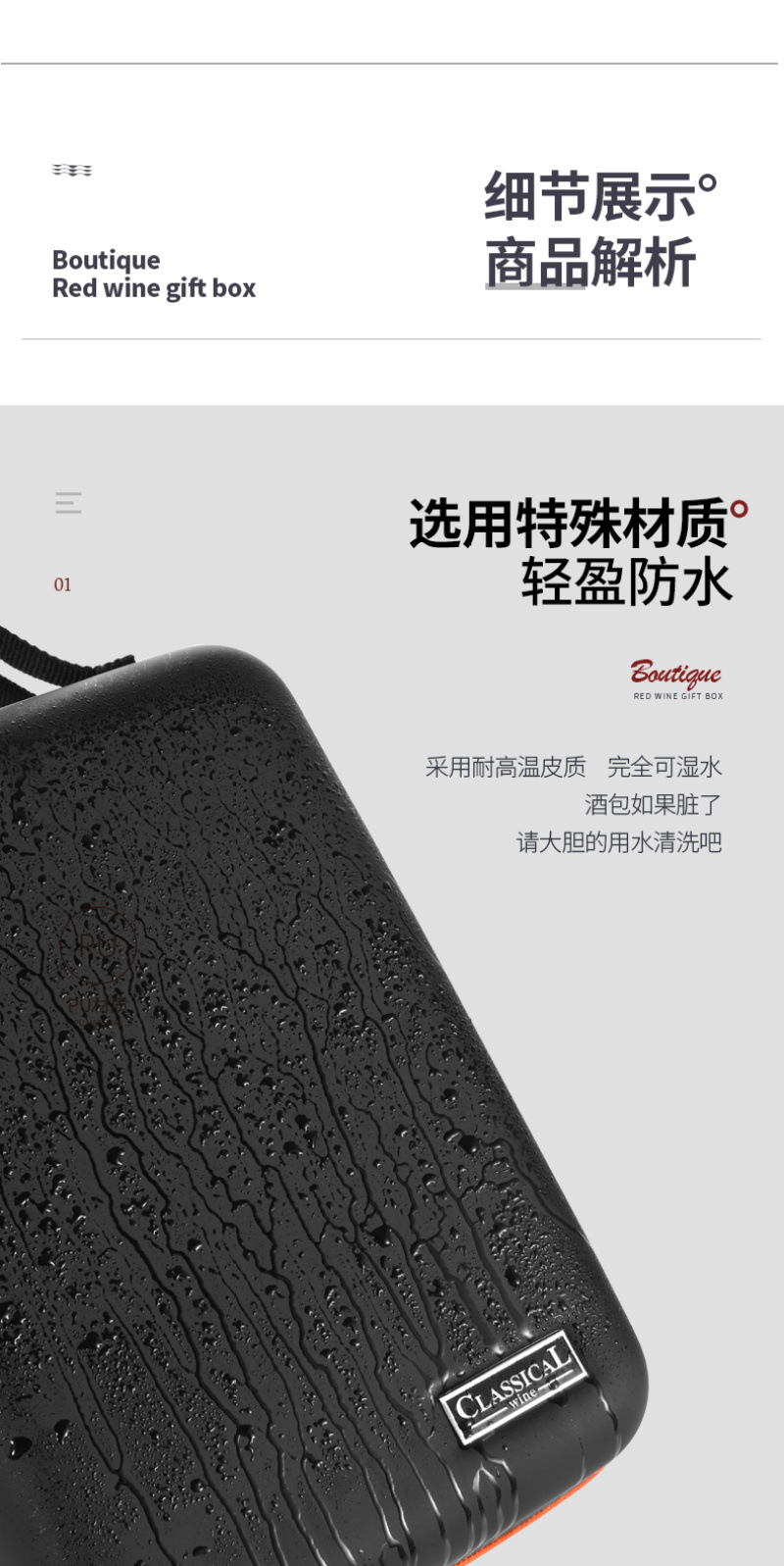 New double-bottle red wine box packaging, shockproof wine bag, soft wine box, wine casual wine bag, handbag pic 11
