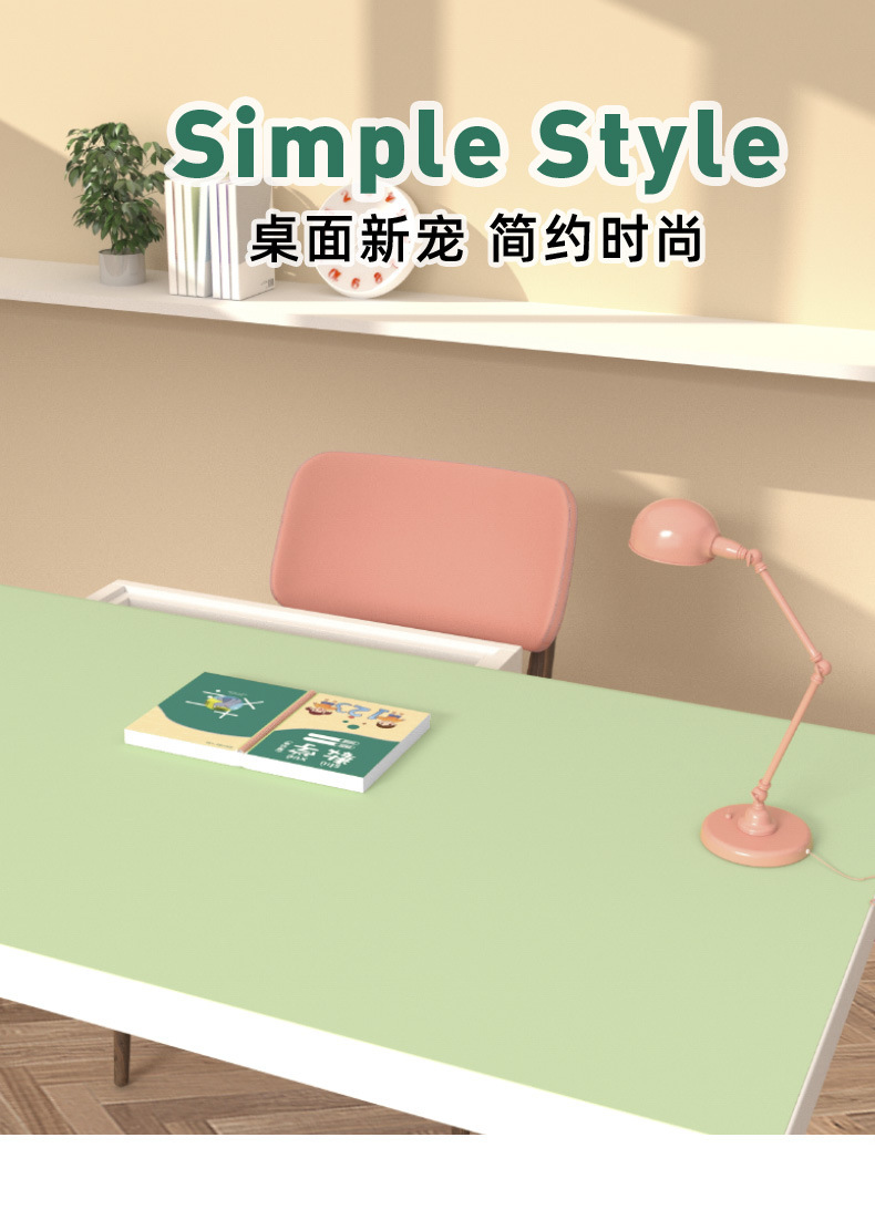 皮革桌垫防水防油免洗桌布批发长方形餐桌布tpu桌垫防烫茶几桌垫详情6