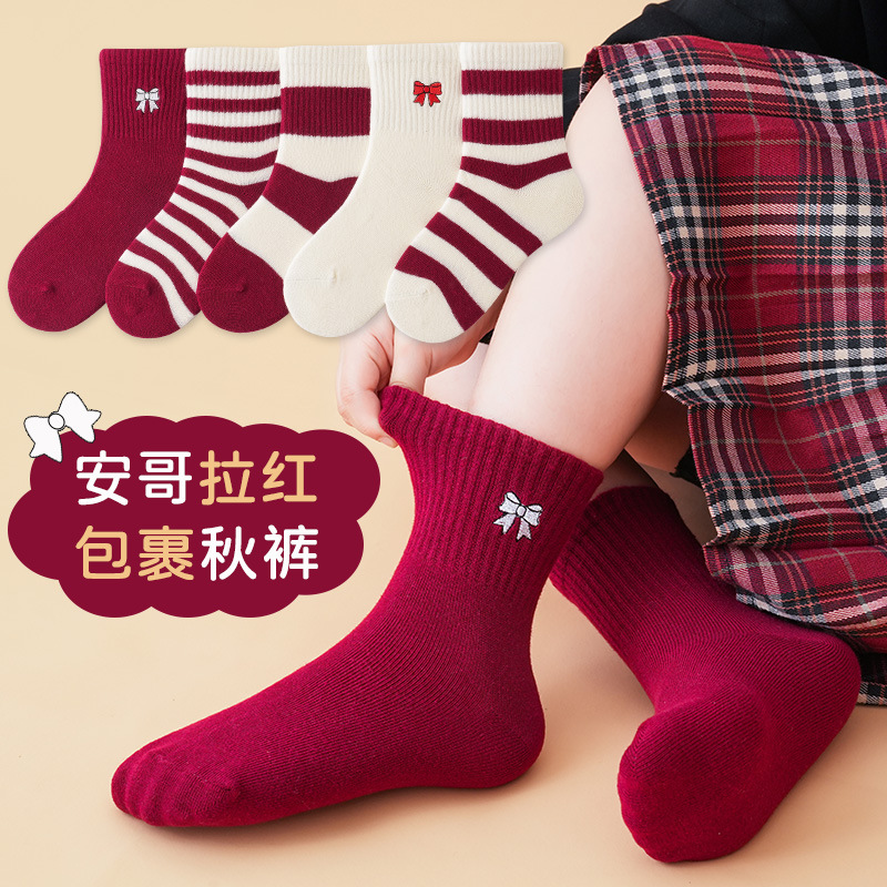 儿童袜子夏季卡通中筒袜网眼吸汗学生运动袜潮诸暨童袜夏天儿童袜详情3