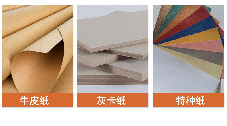 Customized rectangular white board paper corrugated packaging express delivery boxes and clothing packaging boxes with extra-hard color pic 38