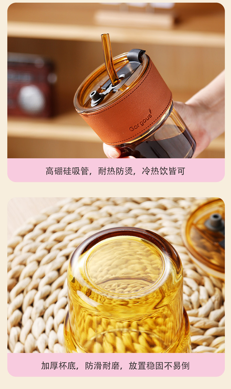 网红竹节杯ins风吸管咖啡双饮杯子引流广告礼品玻璃水杯印制logo详情36