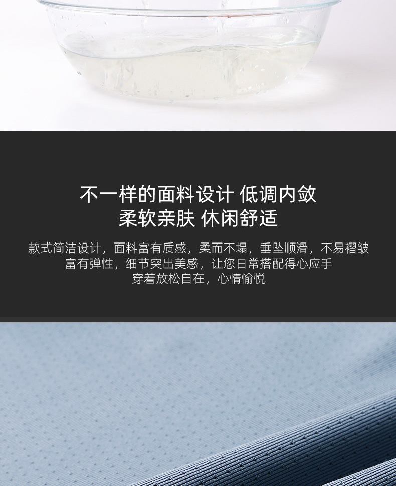 冰丝短袖T恤男爸爸夏装翻领体恤夏季中年polo带领中老年男装上衣详情18