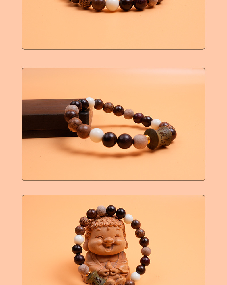 多宝珠手串单圈配绿檀刻六字真言手链佛珠念珠文玩手串男女款批发详情9