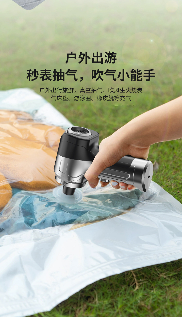 跨境厂家直销无线便携大吸力家用手持除尘器车载吸尘器迷你吹尘器详情13