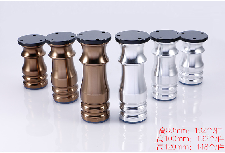 New European-style aluminum alloy cabinet legs, adjustable bathroom cabinet legs, TV cabinet legs, sofa furniture support legs F105D pic 2