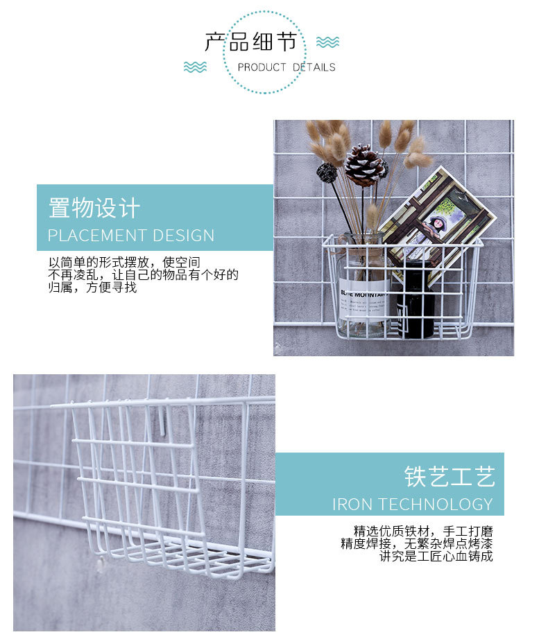 挂篮详情_06