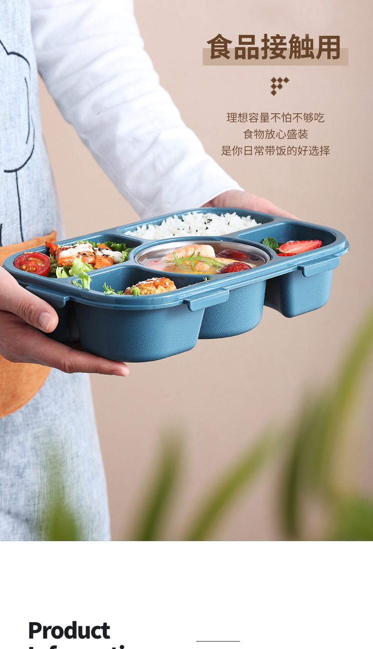 韩式密封分格塑料饭盒五格带汤碗可微波炉加热保温上班学生便当盒详情8