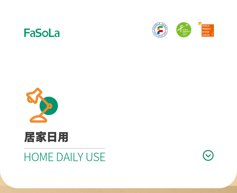 FaSoLa food bag sealing clip, milk powder snack sealer, kitchen food moisture-proof and dust-proof magnetic sealing clip pic 1